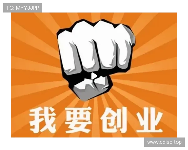 从创意到商机:服装企业家的创业之路与成功秘诀探析 从创意到商机:服装企业家的创业之路与成功秘诀探析