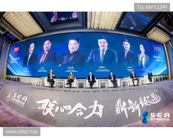 亚布力中国企业家论坛:探索新时代企业发展的机遇与挑战 亚布力中国企业家论坛:探索新时代企业发展的机遇与挑战