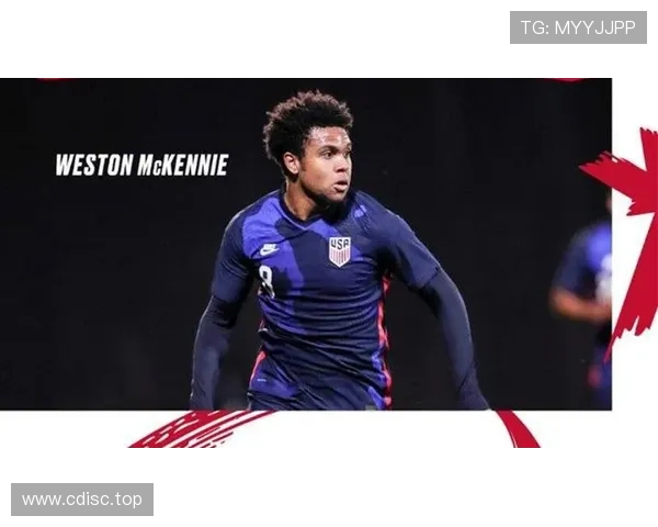 实至名归 麦肯尼荣膺尤文一月最佳球员